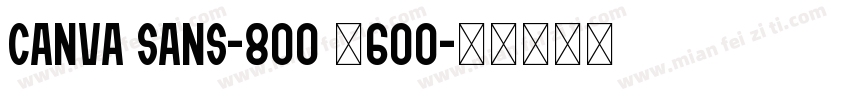 Canva Sans-800 ×600字体转换